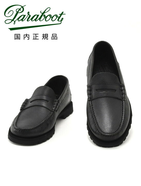 楽天市場】パラブーツ PARABOOT コインローファー メンズ CORAUX  