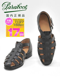 y|Cg8{ 11/27 9:59܂Łzpu[c@@PARABOOT KitFbg Y U[T_ FERRET ubN IChU[ OfBG[^[ ҂ݍ݃U[ OJT_