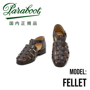 �p���u�[�c�@�@PARABOOT �������K�i �����Y�T���_�� FERRET �t�F���b�g �I�C���h���U�[ �O���f�B�G�[�^�[ �O���J �҂ݍ��� �J�t�F�u���E�� ���F �ł�ł� �����u�����h