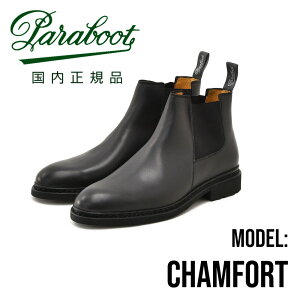 �p���u�[�c�@�@PARABOOT ���[���[ LULLY���f�� �u���b�N LIS�I�C���h���U�[ �`���b�J�u�[�c �M�����N�V�[���o�[�\�[�� �����Y�V���[�Y �t�����X�u�����h �������K�i