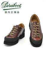 楽天市場】paraboot montanaの通販