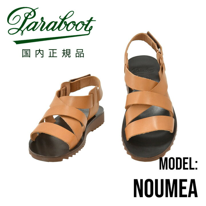 楽天市場】【ファイナル20】パラブーツ PARABOOT レザーサンダル