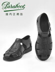 【2,000円offクーポン!】パラブーツ　　PARABOOT 国内正規品 パシフィックPASIFICモデル ブラックオイルドレザー グラディエーター 編み込みレザー グルカ メンズサンダル