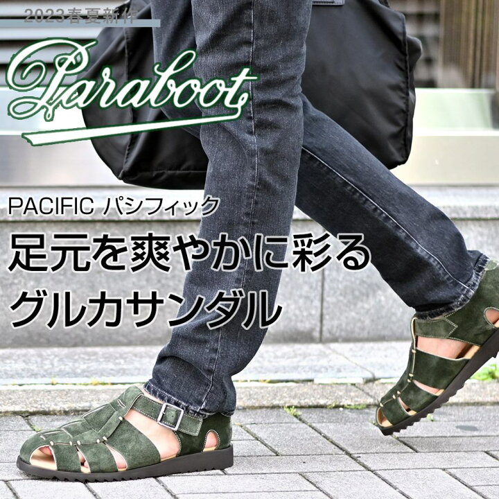 楽天市場】パラブーツ PARABOOT グルカサンダル メンズ PACIFIC 