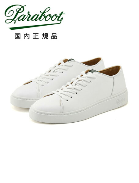 パラブーツ　　PARABOOT ス二ーカー メンズ SUPERNOVA スーパーノヴァ ホワイト ALLUREソール リスレザー レースアップシューズ 厚底 ラグジュアリー 国内正規品 でらでら公式 ブランド