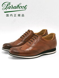 【clearance 50%off】パラブーツ　　PARABOOT 国内正規品 メンズ レザースニーカー オイルドレザー ブラウン ウィングチップ アンティーク加工 スペイン製