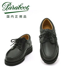 【ポイント8倍 11/27 9:59まで】パラブーツ　　PARABOOT モカシン メンズ THIERS ティエール Uチップシューズ ブラック オイルドレザー SPORTソール スリッポン 国内正規品 でらでら 公式ブランド