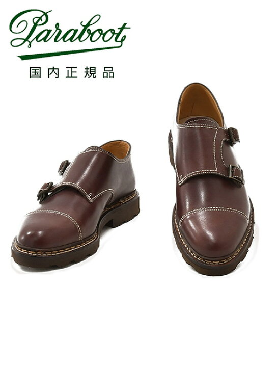 楽天市場】【ポイント8倍 11/27 9:59まで】パラブーツ PARABOOT  