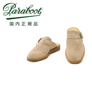 �p���u�[�c�@�@PARABOOT ���U�[�T���_�� �����Y �~���[���^�C�v�T���_�� �A�e�l ATHENES �J�[�t�X�G�[�h �O���[�W�� SPORTS SOLE �X�|�[�c�\�[�� ���߃X�g���b�v �������K�i �ł�ł� �����u�����h