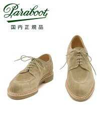 【ポイント8倍 11/27 9:59まで】パラブーツ　　PARABOOT アンクル丈ブーツ メンズ Uチップシューズ AVIGNON アヴィニョン ライトベージュ ベロアスエード ARIOラバーソール フランス製 国内正規品 でらでら公式 ブランド