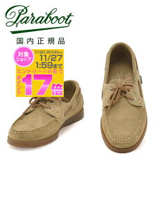 y|Cg8{ 11/27 9:59܂Łzpu[c@@PARABOOT fbLV[Y Y BARTH o[X Thx[W MARINE\[ XG[hU[ Xb| uCN@ Ki łł u