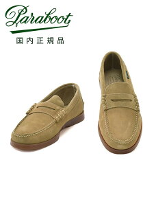 pu[c@@PARABOOT RC[t@[ Y CORAUX R[ Cgx[W xAXG[hU[ MARINE\[ Xb| uCN@ tX Ki łł uh