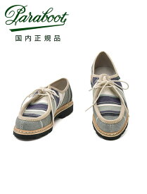 【ポイント8倍 11/27 9:59まで】パラブーツ　　PARABOOT チロリアンシューズ メンズ MICHAEL ミカエル マルチカラー レ・トワール・デュ・ソレイユコラボ キャンバス生地 MARCHEソール フランス製 国内正規品 でらでら公式 ブランド