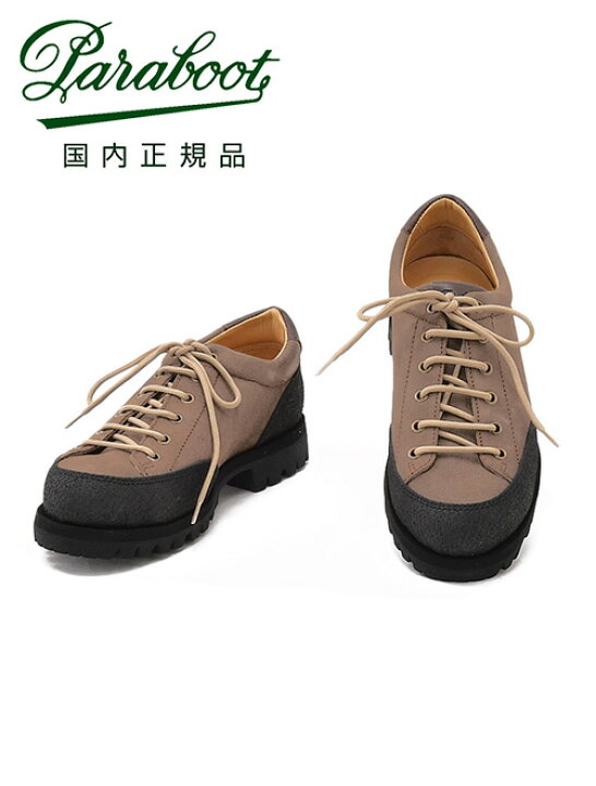 楽天市場】パラブーツ PARABOOT メンズ ローカットブーツ MONTANA 