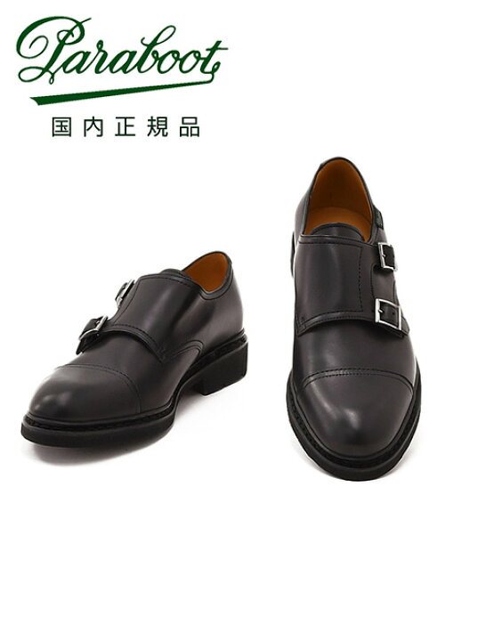 楽天市場】パラブーツ PARABOOT 国内正規品ブラック POEポーモデル LIS 