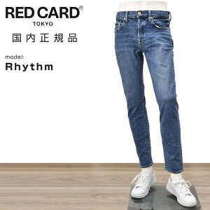 ���b�h�J�[�h �g�[�L���[�@�@RED CARD TOKYO �X�g���b�`�f�j�� �����Y Rhythm ���Y�� �u���[�E�H�b�V�� �X�����e�[�p�[�h ���B���e�[�W�W�[���Y ���{�� �������K�i �ł�ł� �����u�����h