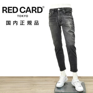 ���b�h�J�[�h �g�[�L���[�@�@RED CARD TOKYO �X�g���b�`�f�j���p���c �����Y �X�����e�[�p�[�h�W�[���Y Rhythm + ���Y���v���X �u���b�N�E�H�b�V�� �J�C�n���f�j�� �A���N���� �������K�i �ł��