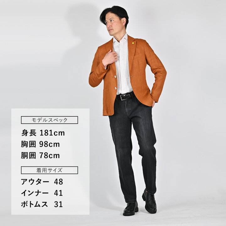 楽天市場】レッドカード トーキョー RED CARD TOKYO デニムスラックス 