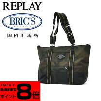 楽天市場】brics トートバッグの通販