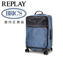 楽天市場】ブリックス 機内持ち込みの通販