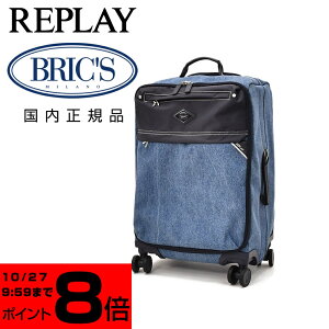 brics スーツケース」の人気商品一覧・価格比較 - 価格.com