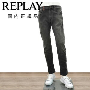 ���v���C�@�@REPLAY �X�g���[�g�f�j���p���c �����Y �X�g���b�`�W�[���Y �n�C�p�[�t���b�N�X HYPERFLEX GROVER �O���[�o�[���f�� 11.5�I���X �u���b�N�E�H�b�V�� ���U�[�o�b�N�p�b�` �������K�i ��