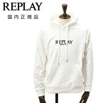 楽天市場】リプレイ（パーカー｜トップス）：メンズファッションの通販