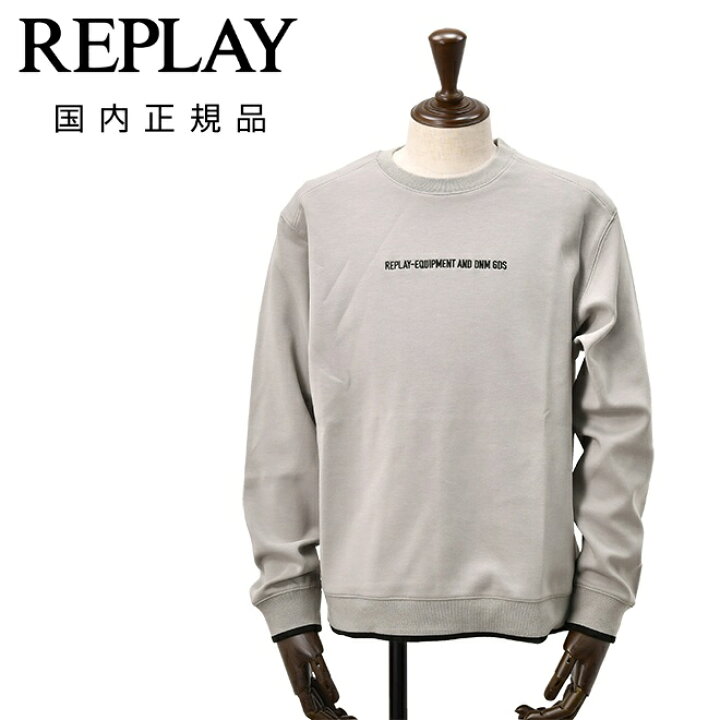 楽天市場】【スーパーSALE限定20】リプレイ REPLAY 長袖トレーナー 
