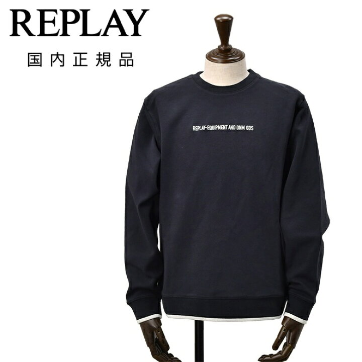 楽天市場】【スーパーSALE限定20】リプレイ REPLAY 長袖トレーナー 