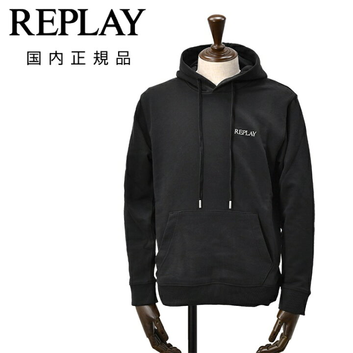 リプレイ REPLAY プルオーバーパーカー メンズ フーディースウェットシャツ コットンテリー素材 ブラック 黒 ブランドロゴ刺繍 裏パイル ドローコード付き 国内正規品 でらでら 公式ブランド でらでら メンズセレクトショップ