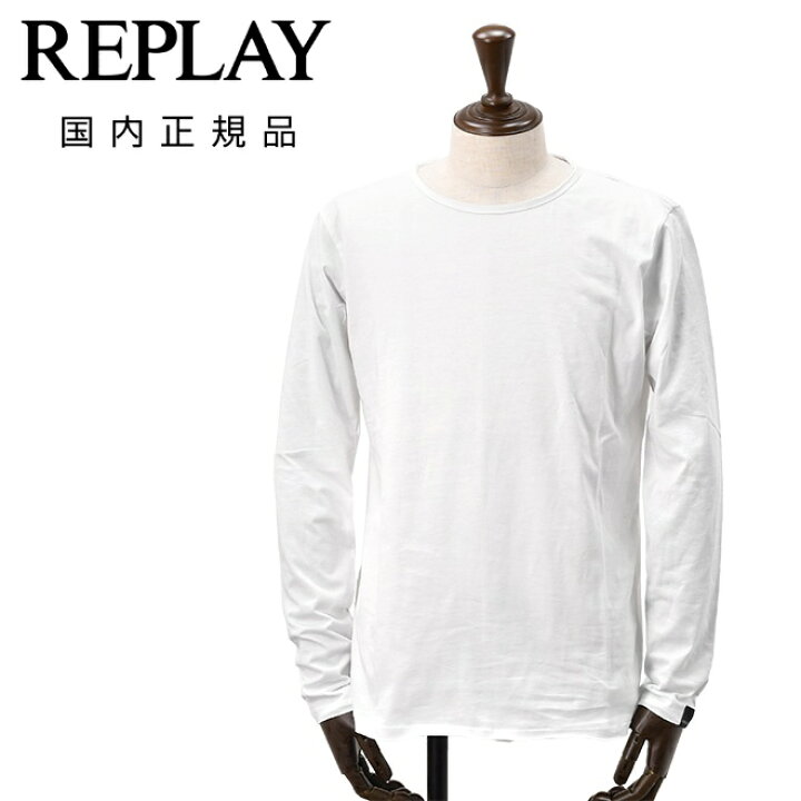 楽天市場】リプレイ REPLAY 長袖Tシャツ メンズ クルーネック 