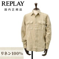 楽天市場】リプレイ ミリタリー シャツの通販