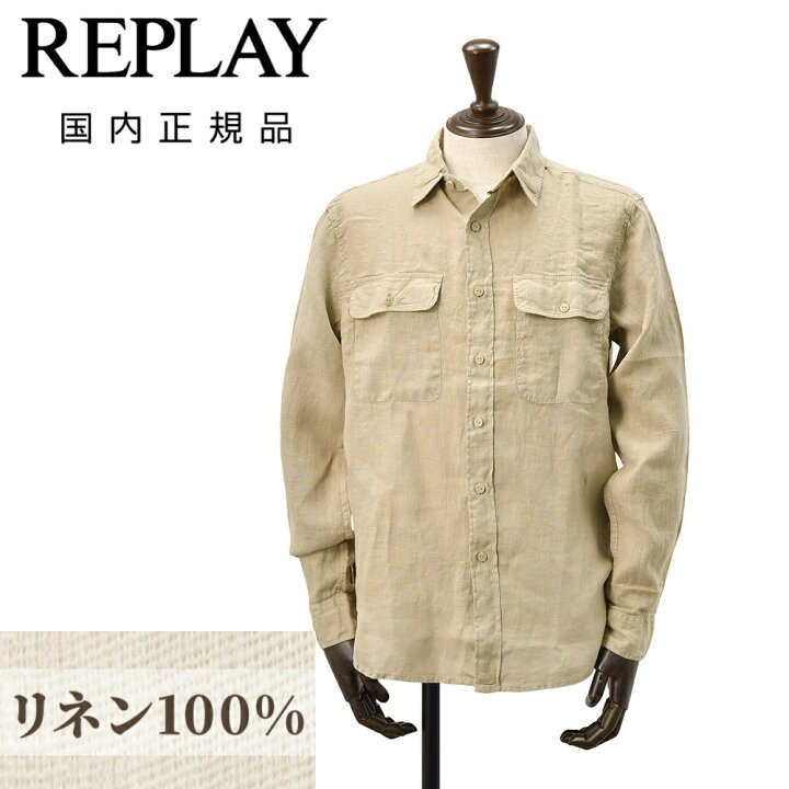 楽天市場】【ファイナル20】リプレイ REPLAY 長袖リネンシャツ メンズ 