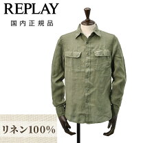 楽天市場】リプレイ ミリタリー シャツの通販