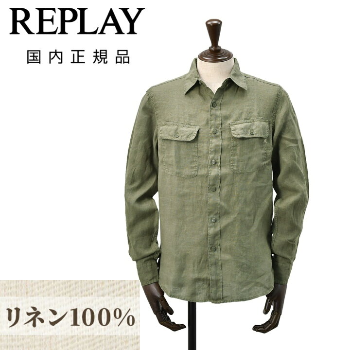 楽天市場】【ポイント8倍 スーパーSALE限定】リプレイ REPLAY 長袖 