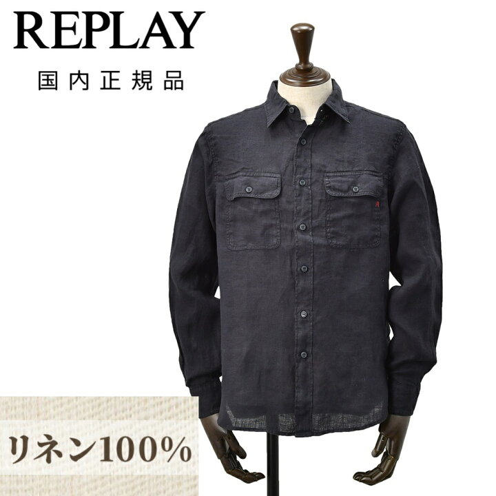 楽天市場】【ファイナル20】リプレイ REPLAY 長袖リネンシャツ メンズ 
