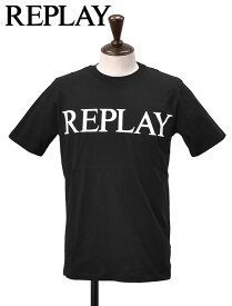 【clearance 20%off】リプレイ　　REPLAY 半袖Tシャツ メンズ クルーネックカットソー コットンジャージー ブラック ビッグロゴプリント レギュラーフィット 国内正規品 でらでら 公式ブランド