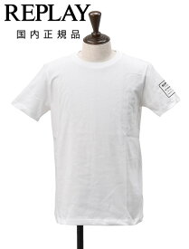 リプレイ　　REPLAY 半袖Tシャツ メンズ クルーネックカットソー ホワイト 白 左袖ロゴプリント コットン天竺 レギュラーフィット 国内正規品 でらでら 公式ブランド