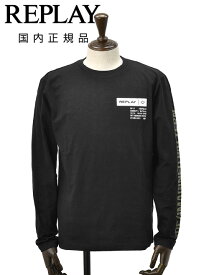 リプレイ　　REPLAY 長袖Tシャツ メンズ クルーネックカットソー ブラック 黒 左袖ロゴプリント フロントロゴ コットンジャージー レギュラーフィット 国内正規品 でらでら 公式ブランド