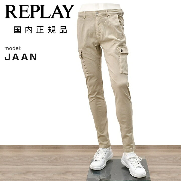 楽天市場】リプレイ REPLAY カーゴパンツ メンズ ストレッチパンツ 