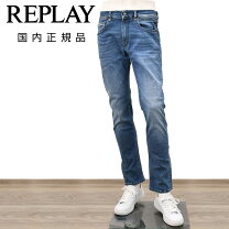 楽天市場】replay ハイパーフレックス（素材（生地・毛糸）デニム）の通販