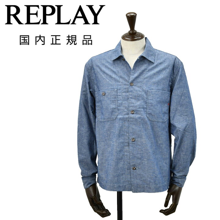 楽天市場】【ファイナル20】リプレイ REPLAY シャツブルゾン メンズ 