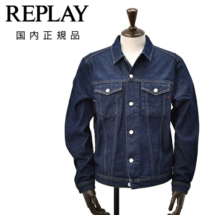 楽天市場】リプレイ REPLAY デニムジャケット メンズ Gジャン ブルゾン 