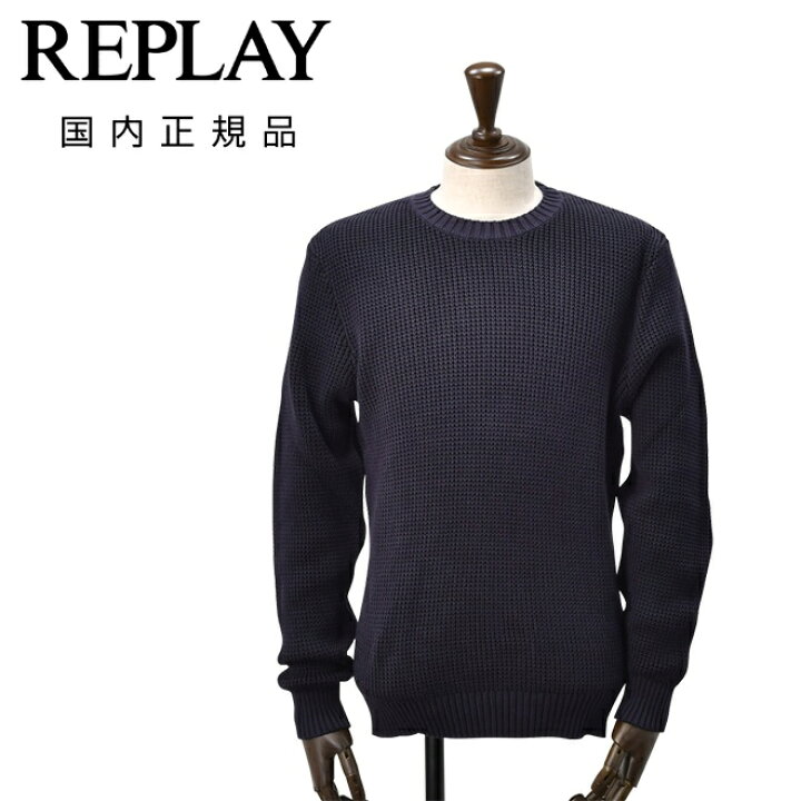 楽天市場】【スーパーSALE限定30】リプレイ REPLAY コットンニット 