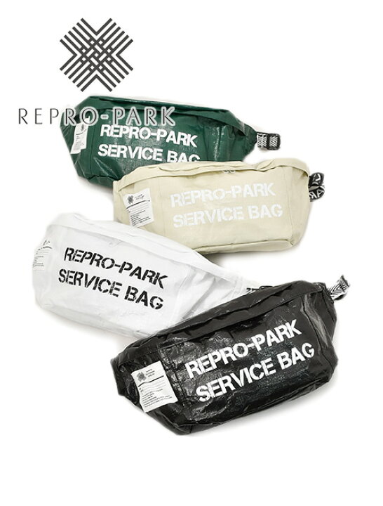 楽天市場】リプロパーク REPRO-PARK ボディバッグ&発送キット付き ロゴ 