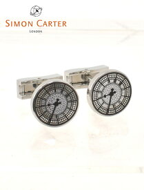 【GWフェア クーポン有】サイモンカーター　　SIMON CARTER カフリンクス メンズ CLOCKFACE カフス 時計モチーフ シルバー 真鍮 アクセサリー ギフト プレゼント イギリスブランド