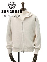 楽天市場】シーグリーン パーカーの通販 