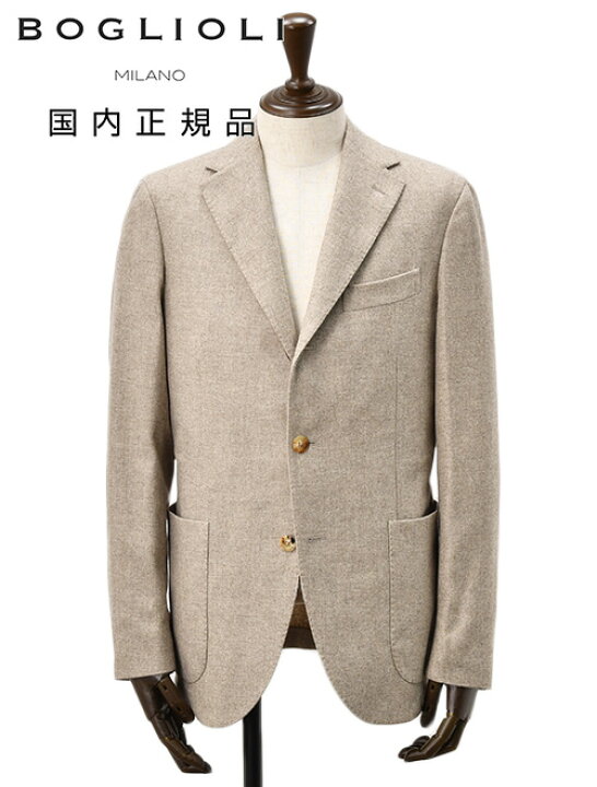 楽天市場】ボリオリ BOGLIOLI シングルジャケット メンズ DOVER  