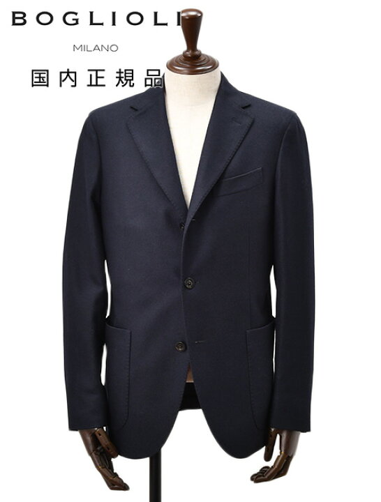楽天市場】ボリオリ BOGLIOLI シングルジャケット メンズ DOVER  