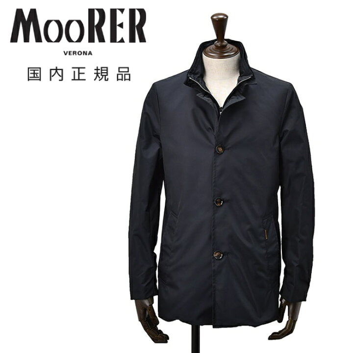 楽天市場】ムーレー MooRER ショート丈コート メンズ BORROMINI-WK 